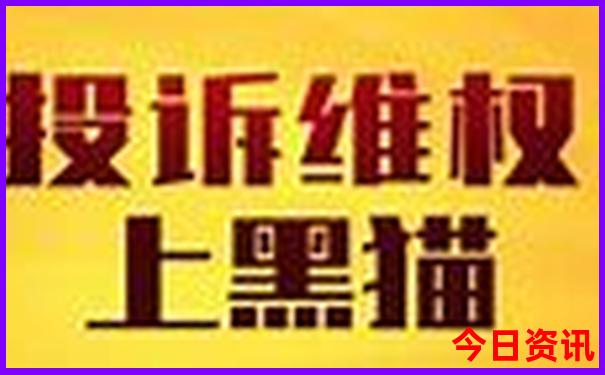 成都旅游攻略三日游必去景点