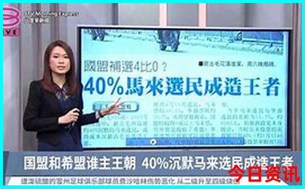 湖南苗寨旅游景点排名