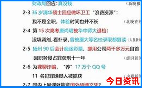 观音桥有什么好玩的地方推荐一下